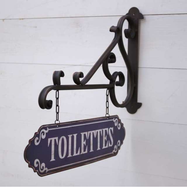 Plaque métal vintage Toilettes respect -  France