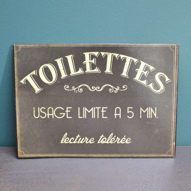 Plaque métal vintage Salle de bain -  France